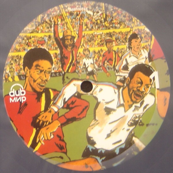 Scientist – Scientist Wins The World Cup (VINYL) – REGGAE *SEALED*