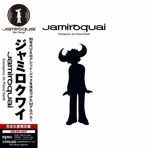 PSL Jamiroquai Emergency on Planet Earth Japan Edition Vinyl LP Japanese Obi
