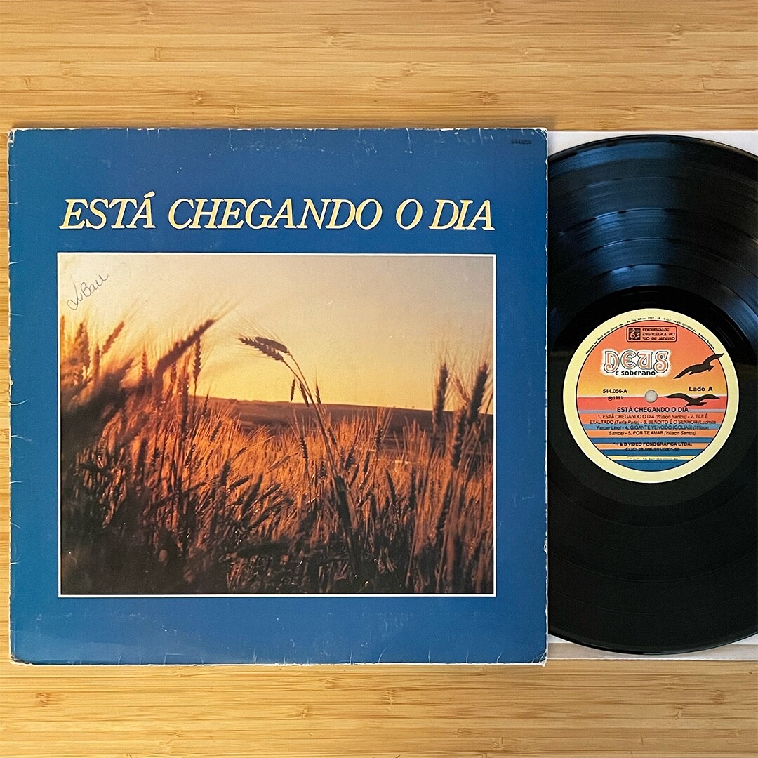 RARE Latin Xian Pop/Rock Comunidade Evangélica Do Rio de Janeiro LP Private HEAR