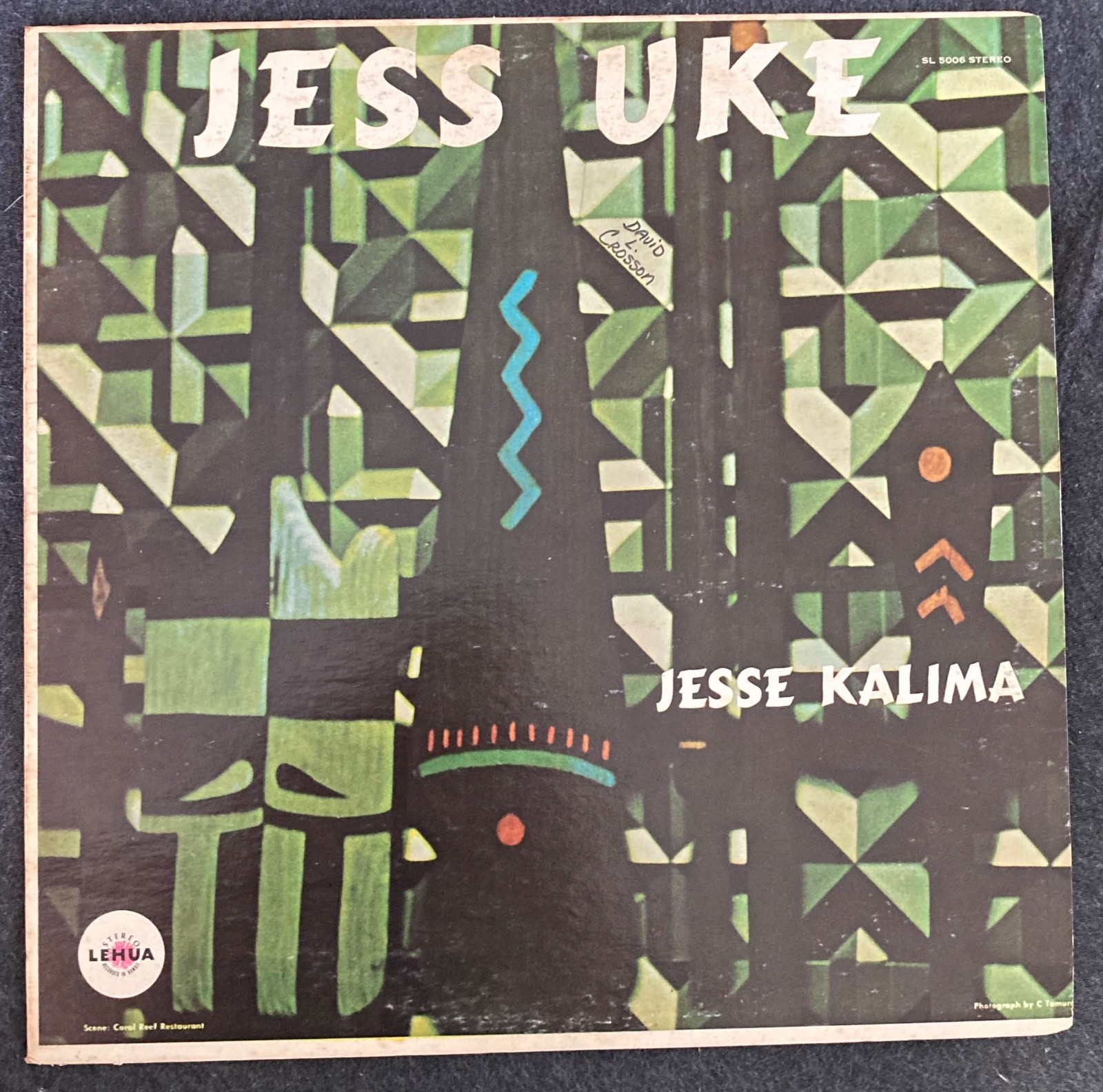 JESSE KALIMA “JESS UKE” LEHUA LP ** VG+++ * ULTRASONICALLY CLEANED AND TESTED **