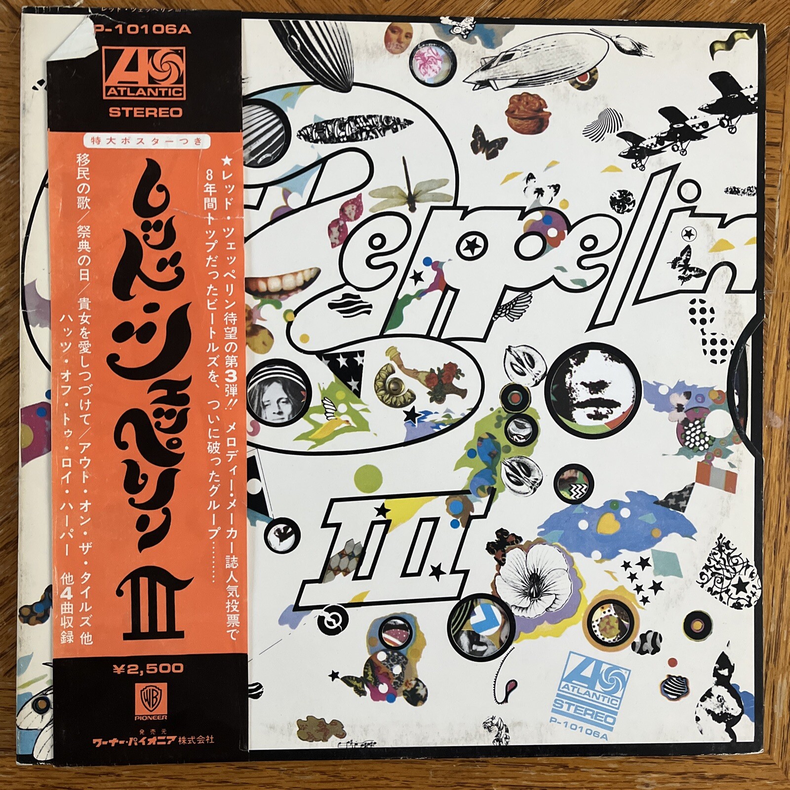 Led Zeppelin III P-10106A Atlantic JAPAN OBI STRIP GATEFOLD RARE Rare Insert