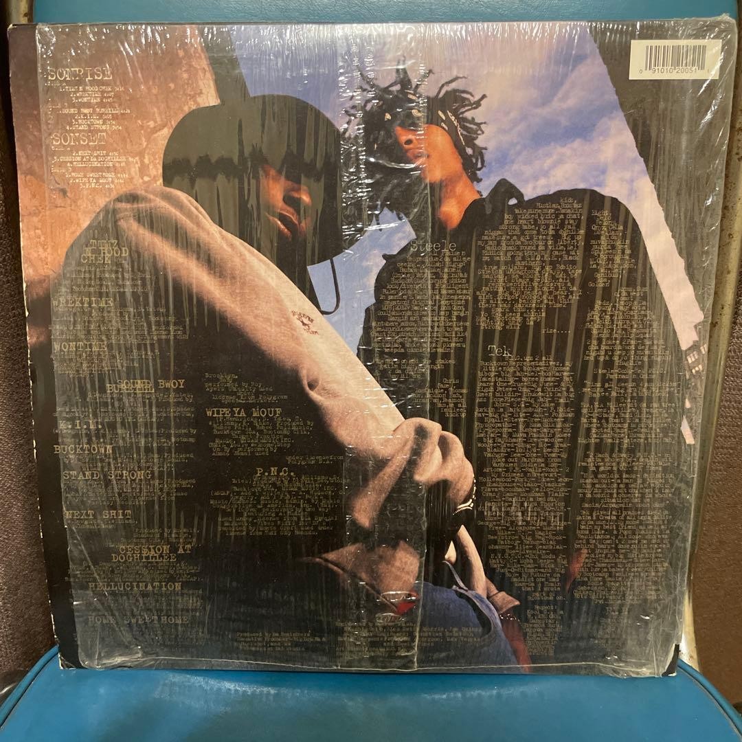 Smif-N-Wessun Dah Shinin’ LP Vinyl Record Hip-Hop 90s Wreck Records