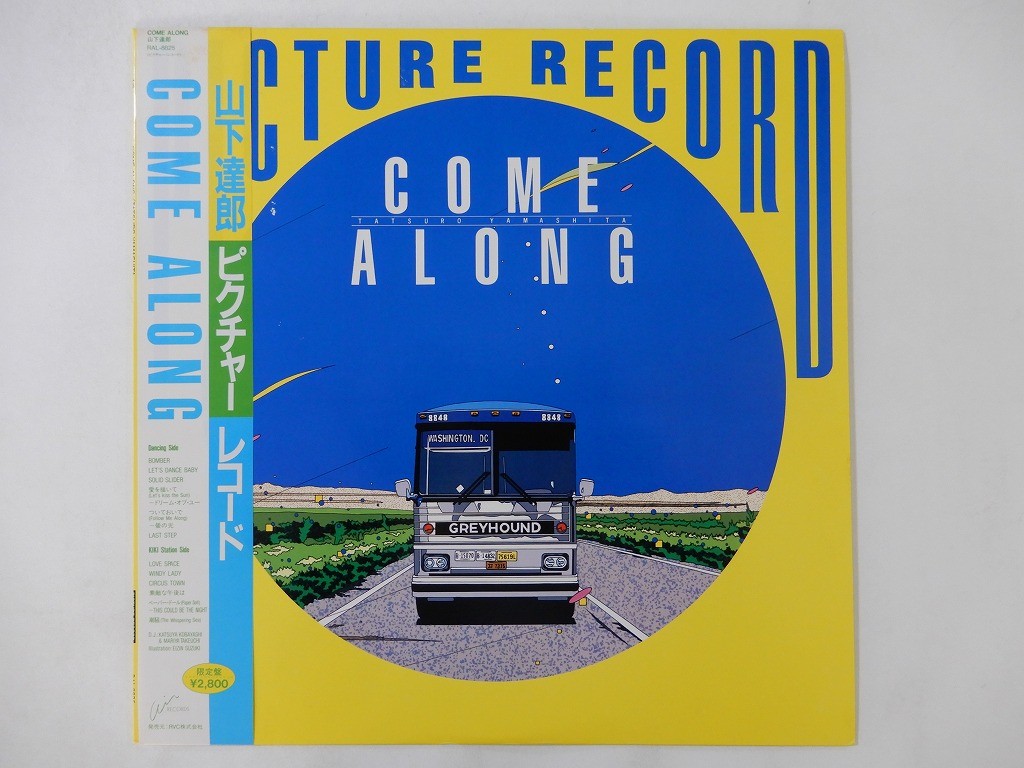 10%OFF Tatsuro Yamashita Come Along Air Records RAL-8825 Japan picture VINYL LP