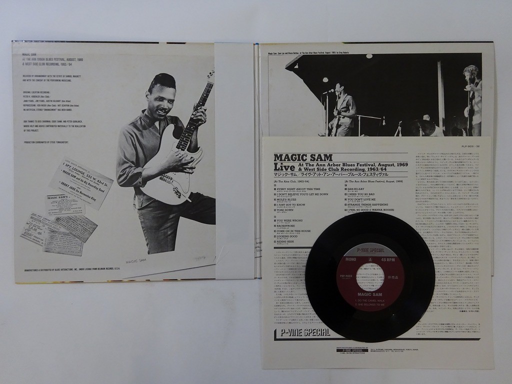 15%OFF Magic Sam Magic Sam Live P-Vine Special PLP-9031,32 Japan VINYL LP OBI
