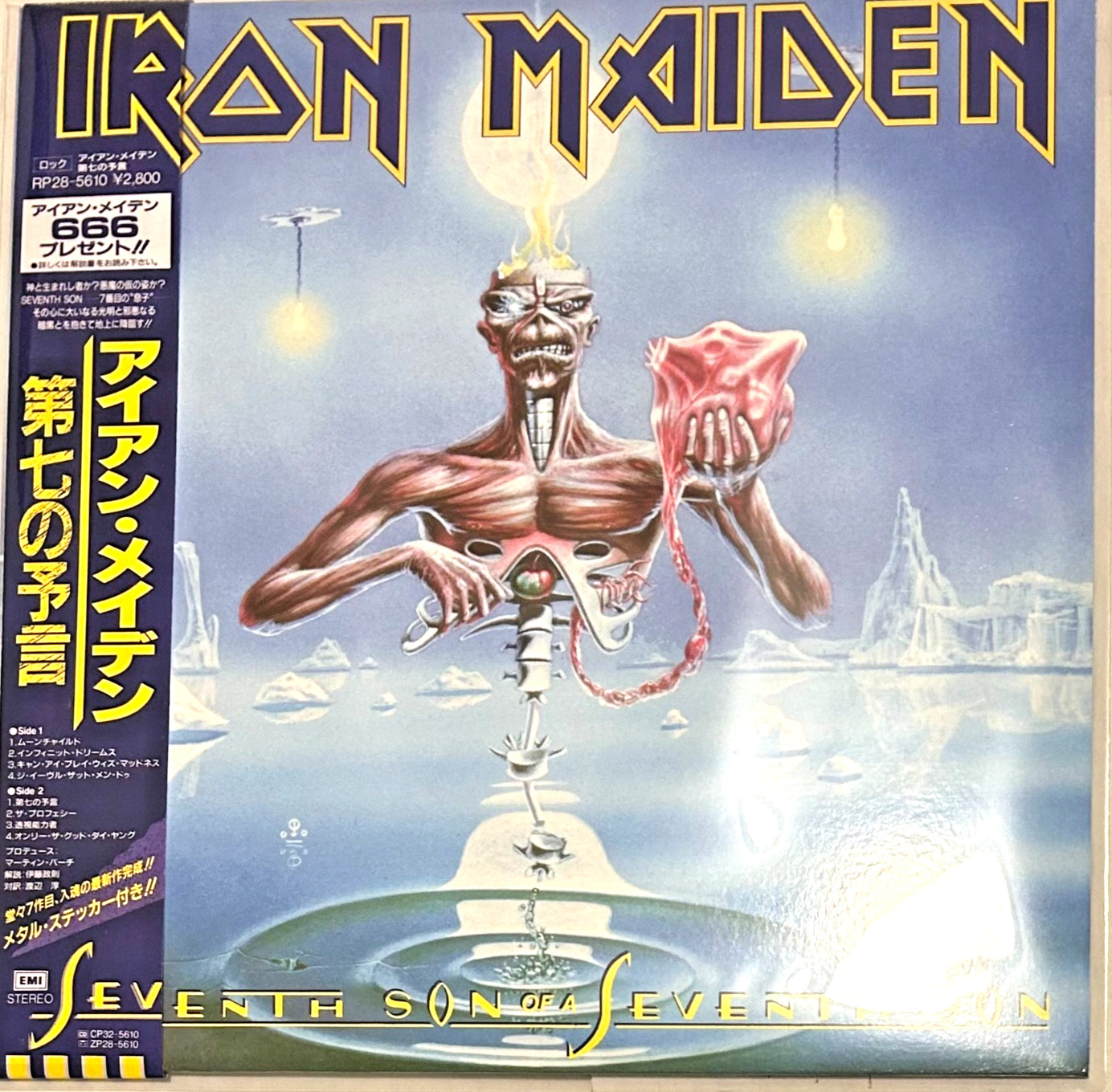 IRON MAIDEN “SEVENTH SON” Japan OBI VINYL LP reissue 2024 BRAND NEW