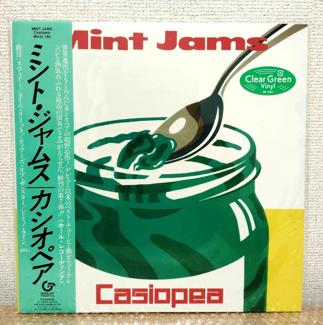 Casiopea Mint Jams Clear Green Vinyl LP Record MHJL-185 handling 1day Fedex DHL