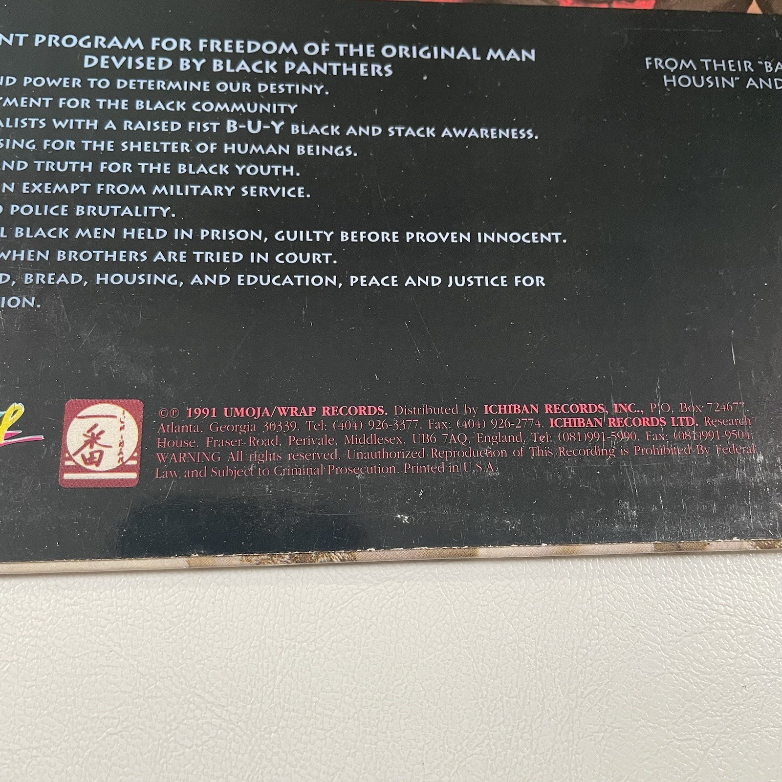 Vinyl Success N Effect Blueprint Single Hip Hop Rap Music 1991 12 In Umoja