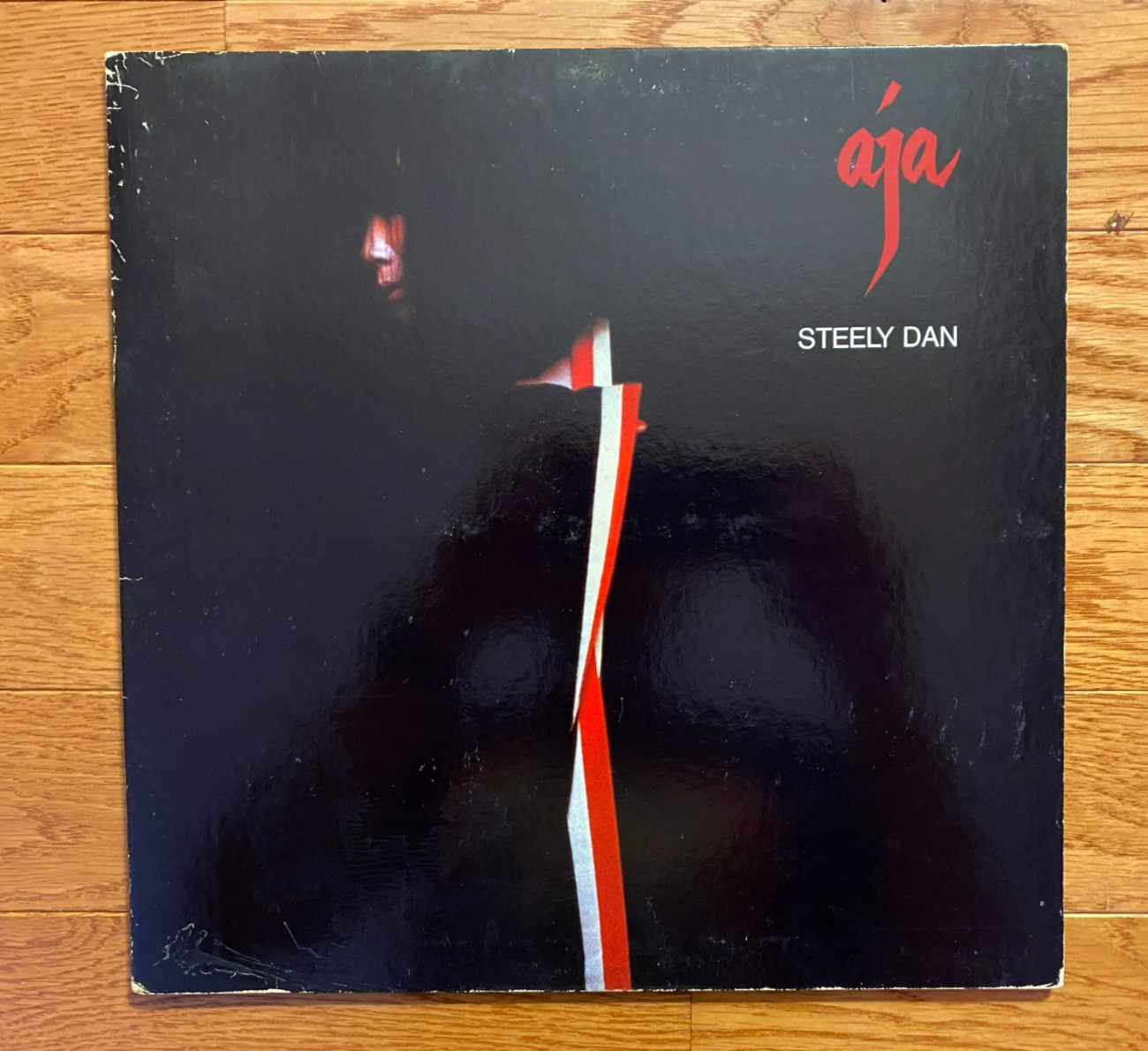 Steely Dan – Aja LP ABC Dunhill AB 1006 1977 1st Pressing w/ Inner Sleeve