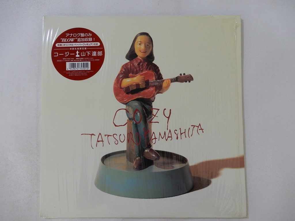 Tatsuro Yamashita Cozy Moon Records WPJV-7450,7451 Japan shrink VINYL LP