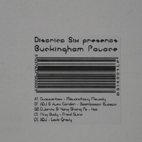 Buckingham Palace [Vinyl]