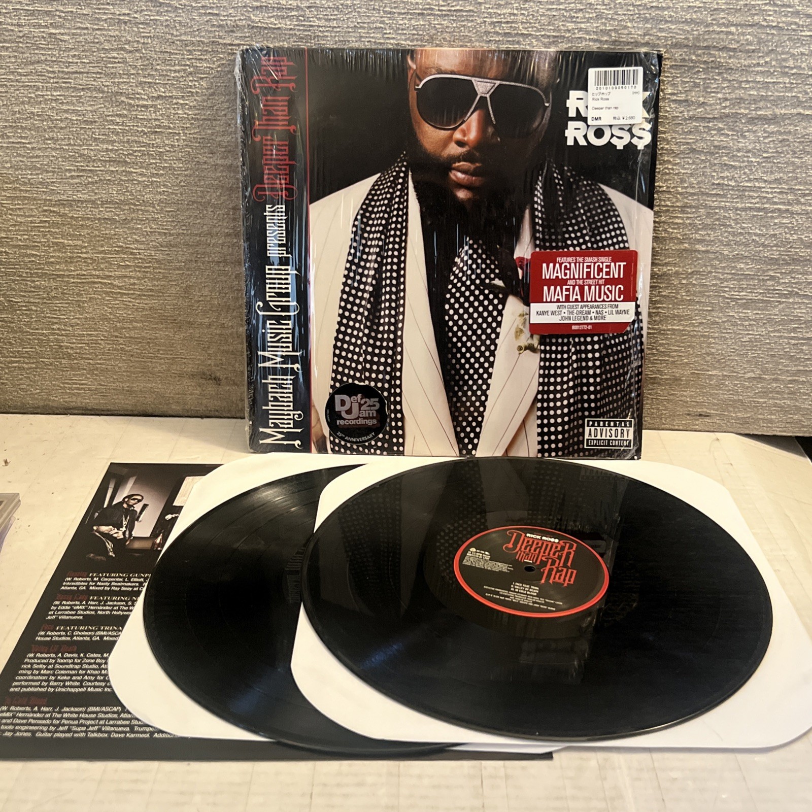 Rick Ro$$ Deeper Than Rap 2009 Island Def Jam Music Group 2xLP Vinyl Record 12″