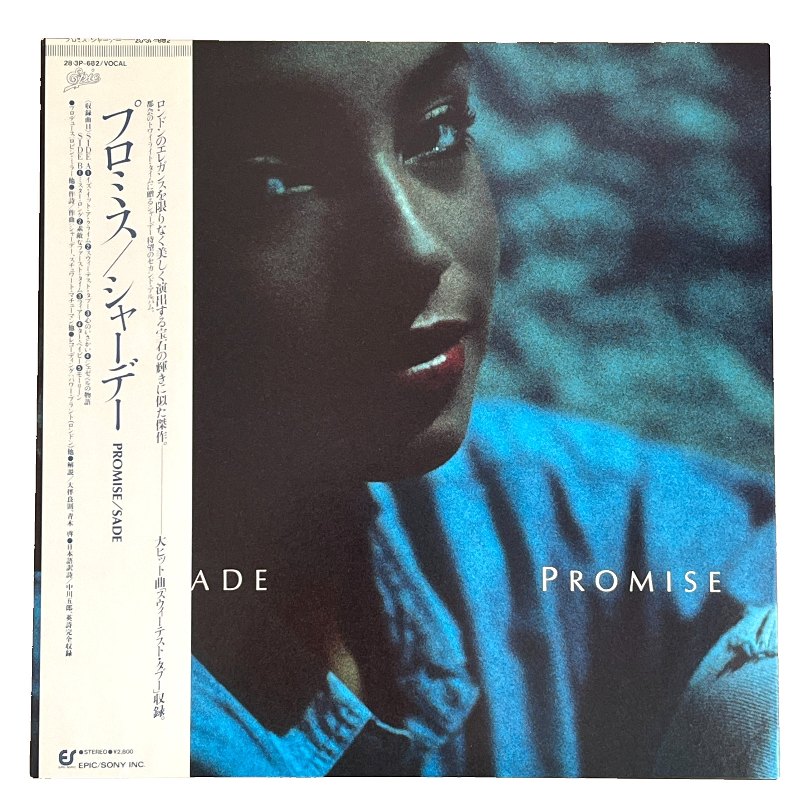 Sade -Promise- Epic 28・3P-682 Japan VINYL LP OBI,INSERT