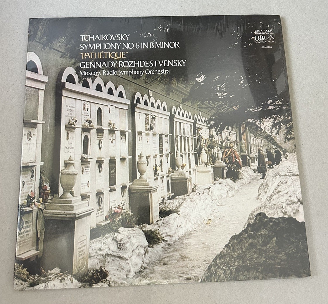Tchaikovsky SEALED LP Symphony No. 6 In B Minor-Op. 74 Pathétique 1972 Melodiya