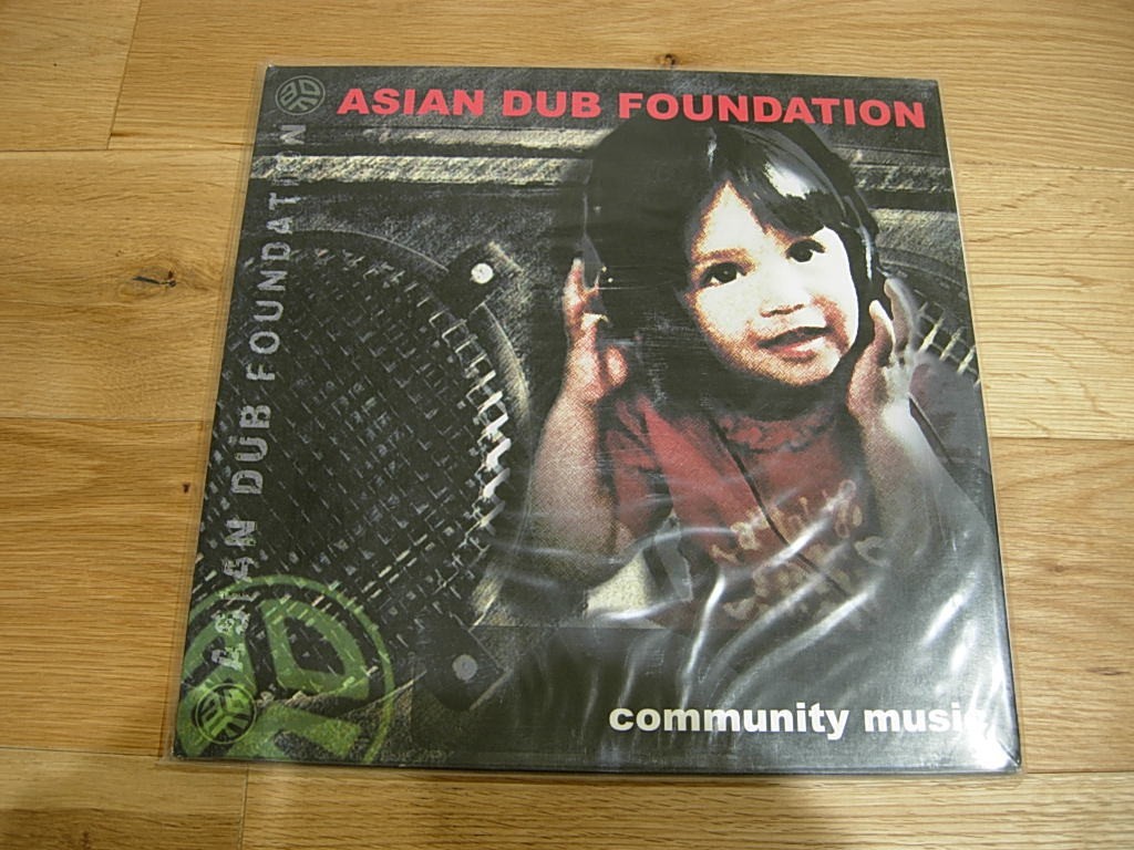 Asian Dub Foundation Community Music LP Vinyl France Mint, Collectible