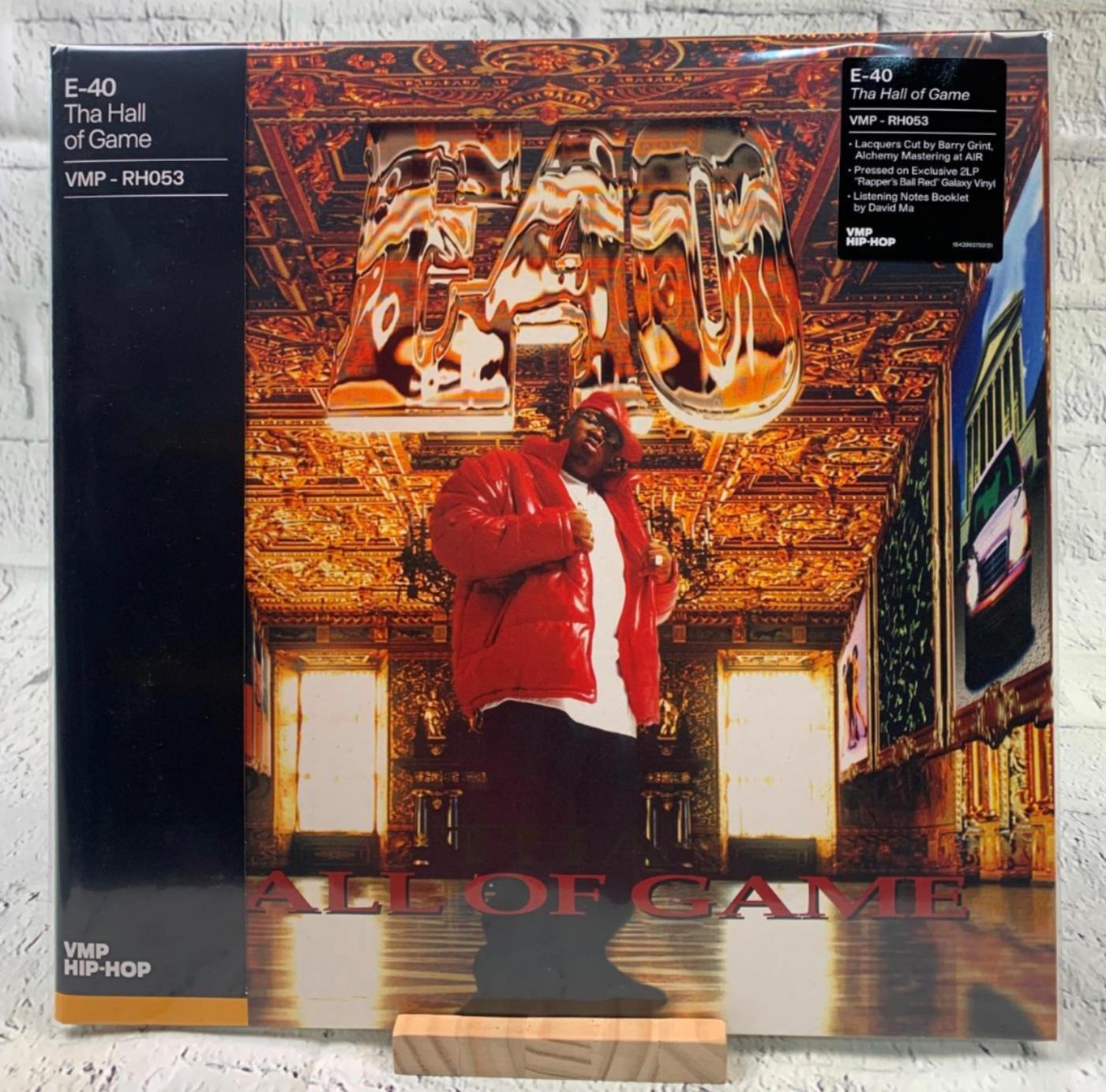 E 40 The Hall Of Game Red Galaxy 2 LP Vinyl Me Please VMP RH053