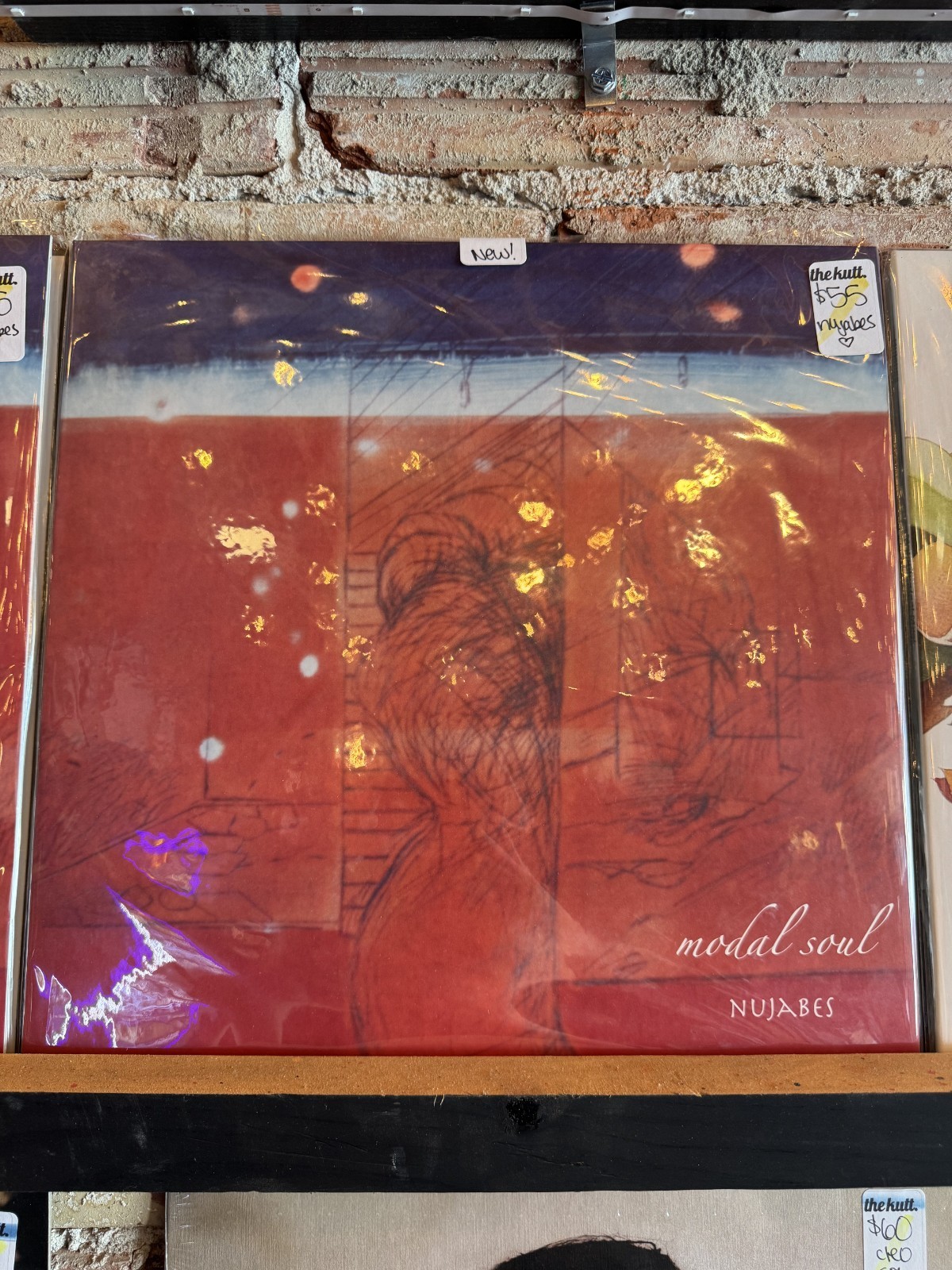 Nujabes Vinyl BUNDLE SET SEALED NEW