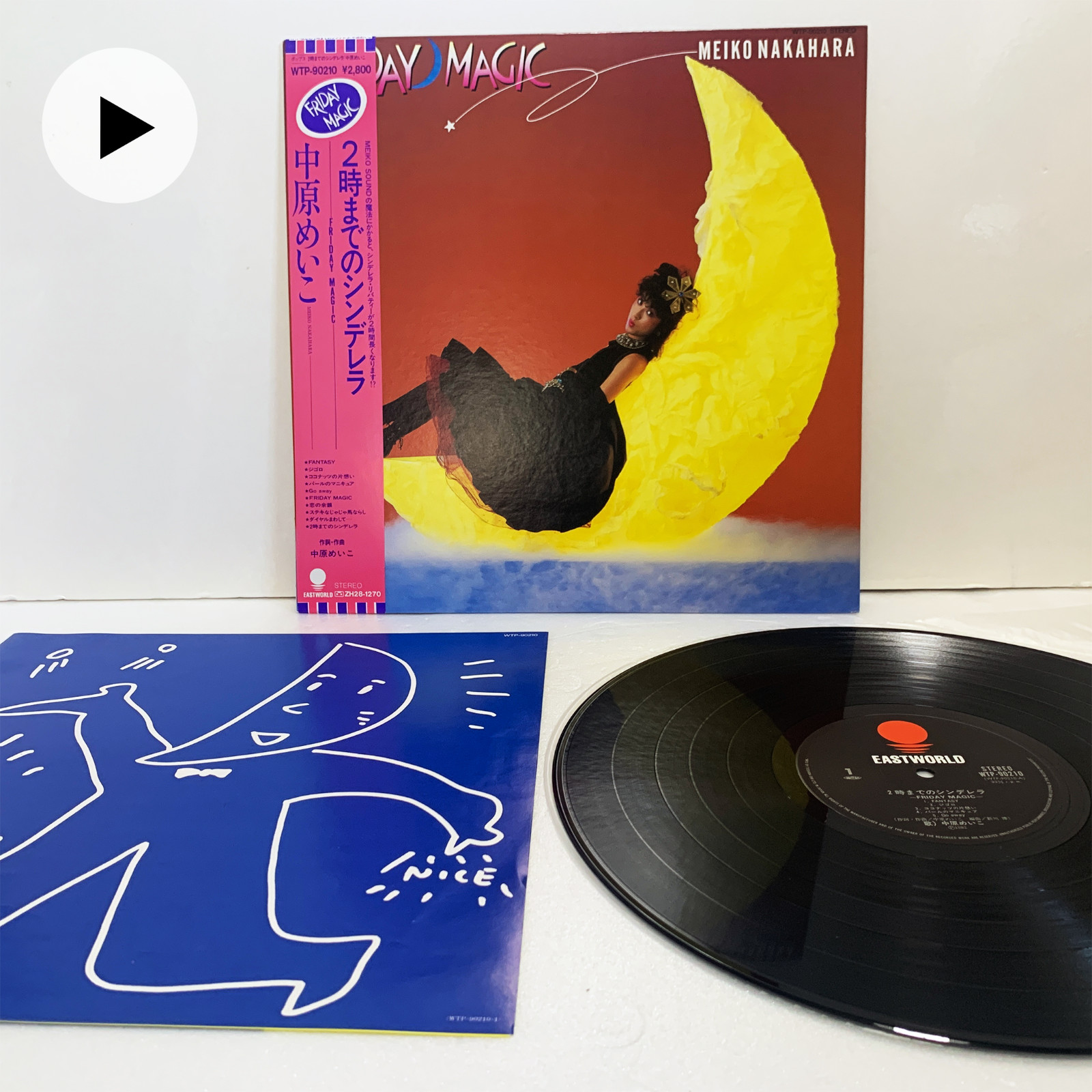 Meiko Nakahara Friday Magic 1982 Japan LP Vinyl Record w/Obi Insert WTP-90210