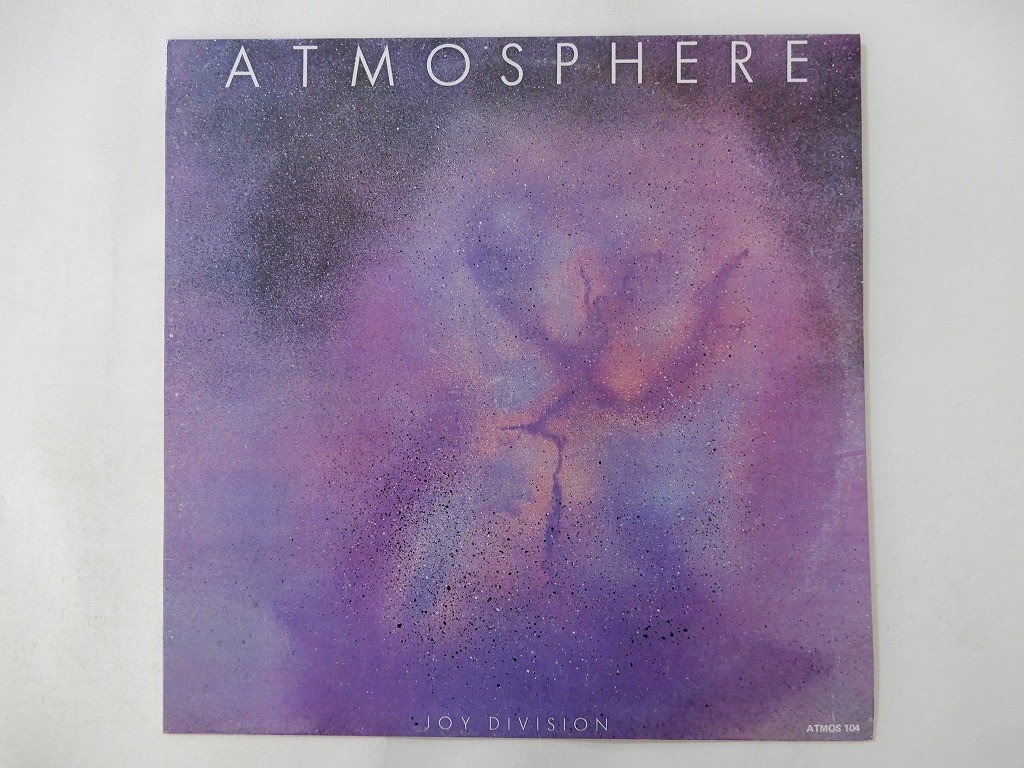 Joy Division Atmosphere Not On Label (Joy Division) ATMOS 104 Australia LP