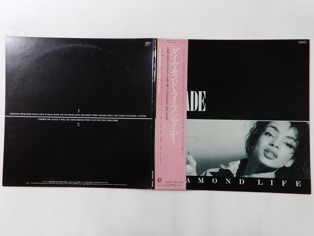 15%OFF Sade Diamond Life Epic 28 3P-545 Japan VINYL LP OBI