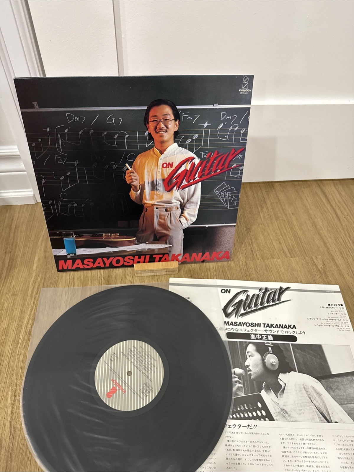 MASAYOSHI TAKANAKA ON GUITAR INVITATION VIH6033 Japan VINYL LP – Ships From USA