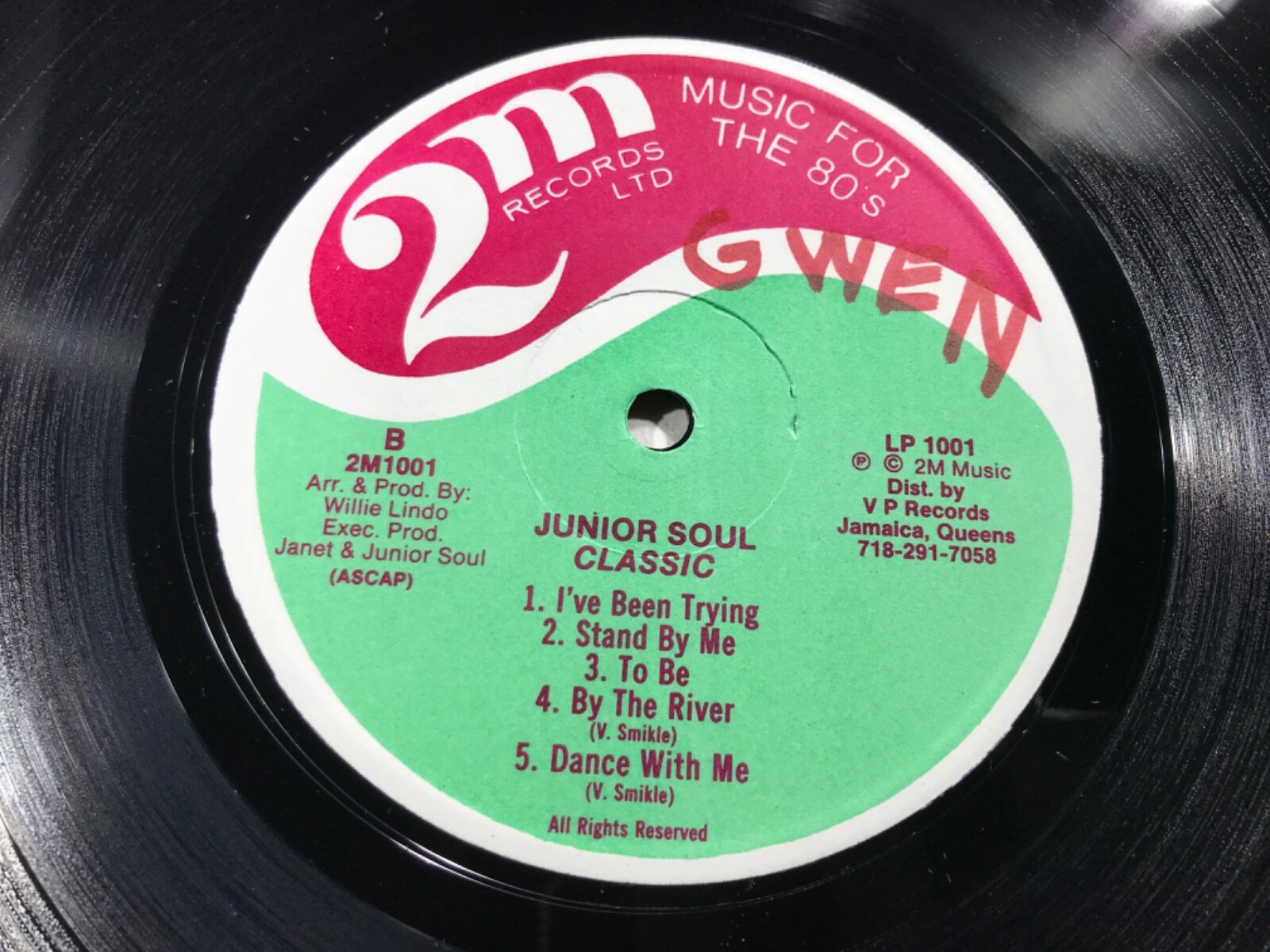 E4-50 JUNIOR SOUL Classic … 2M1001