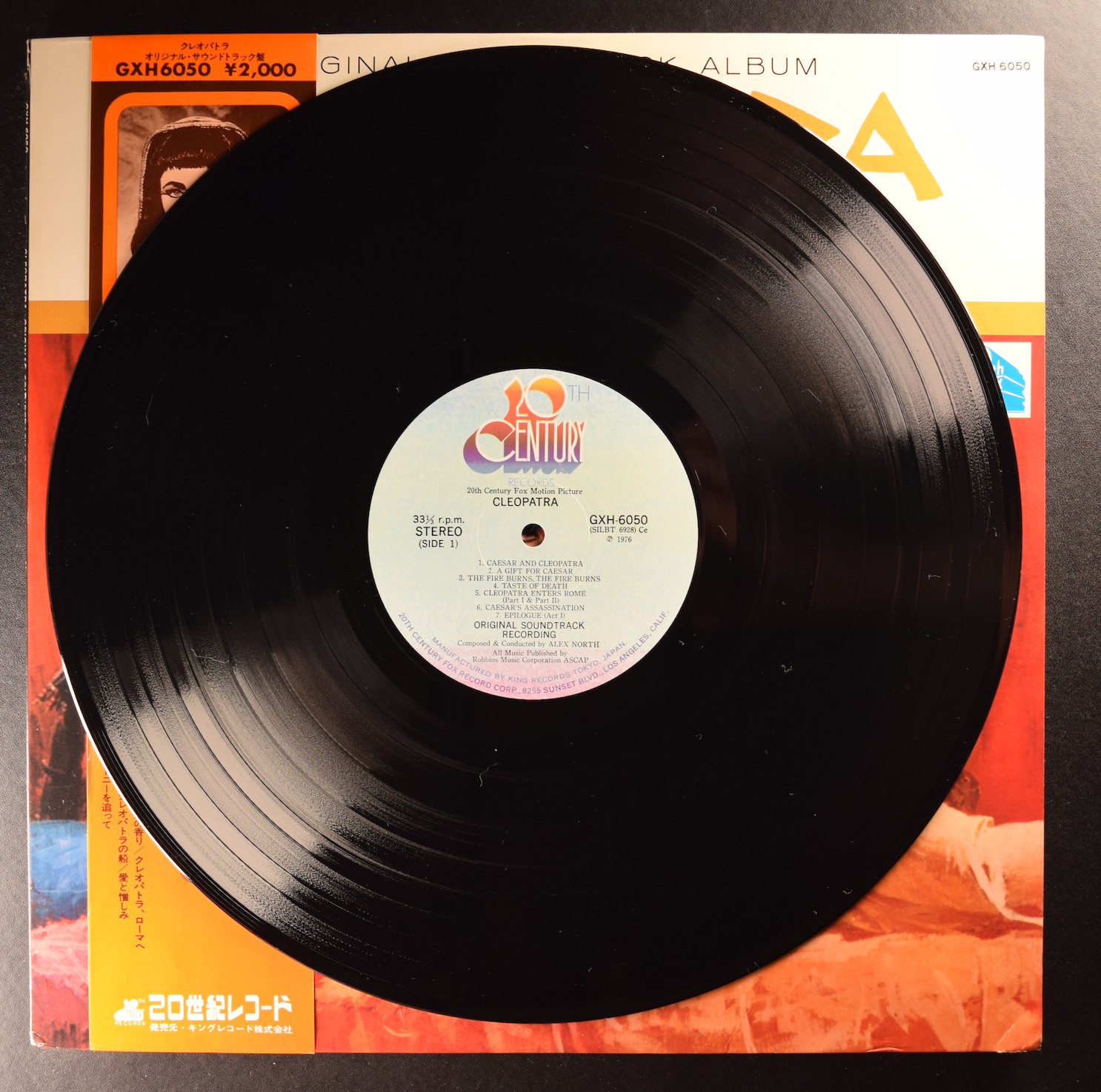 RARE! NM CLEOPATRA ALEX NORTH 20th CENTURY FOX REC GXH-6050 PRESSING JAPAN 1976