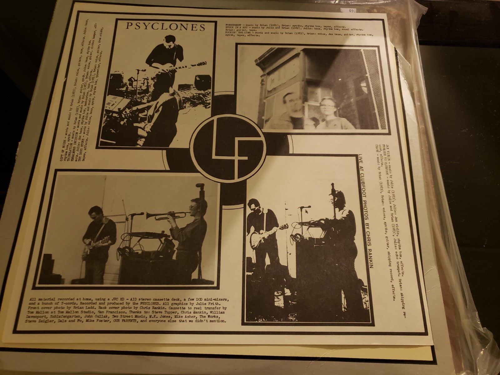 PSYCLONES EXPERIMENTAL ROCK 1985 SUBTERREAN RECORDS EX US PRESSING