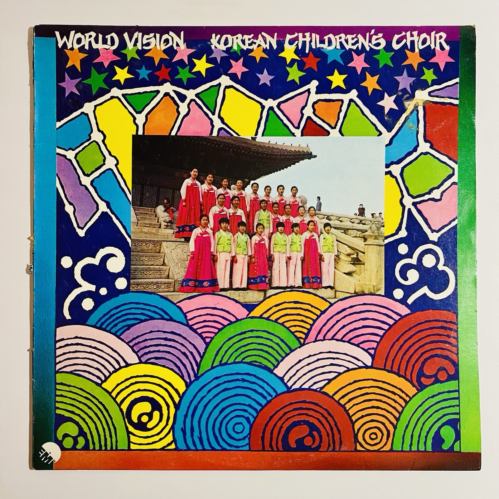 Korean Children’s Choir World Vision Vinyl LP Album 1979 Free Postage