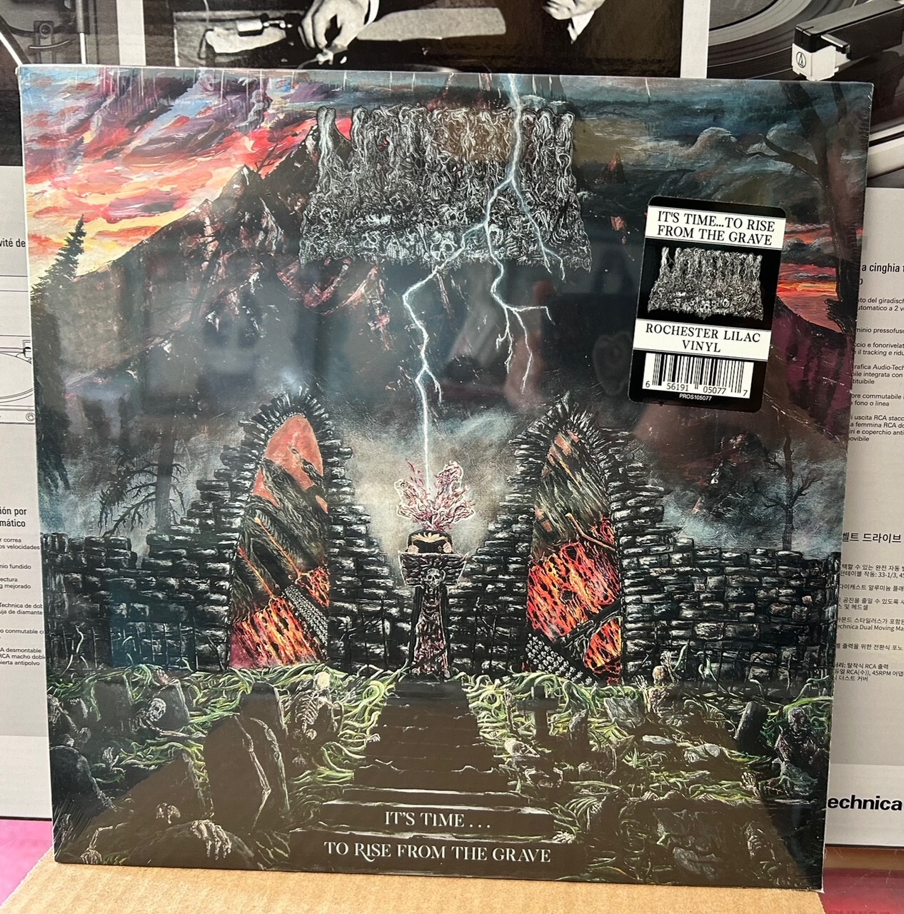 Undeath: It’s Time To Rise From the Grave LP SEALED, Rochester Lilac colored