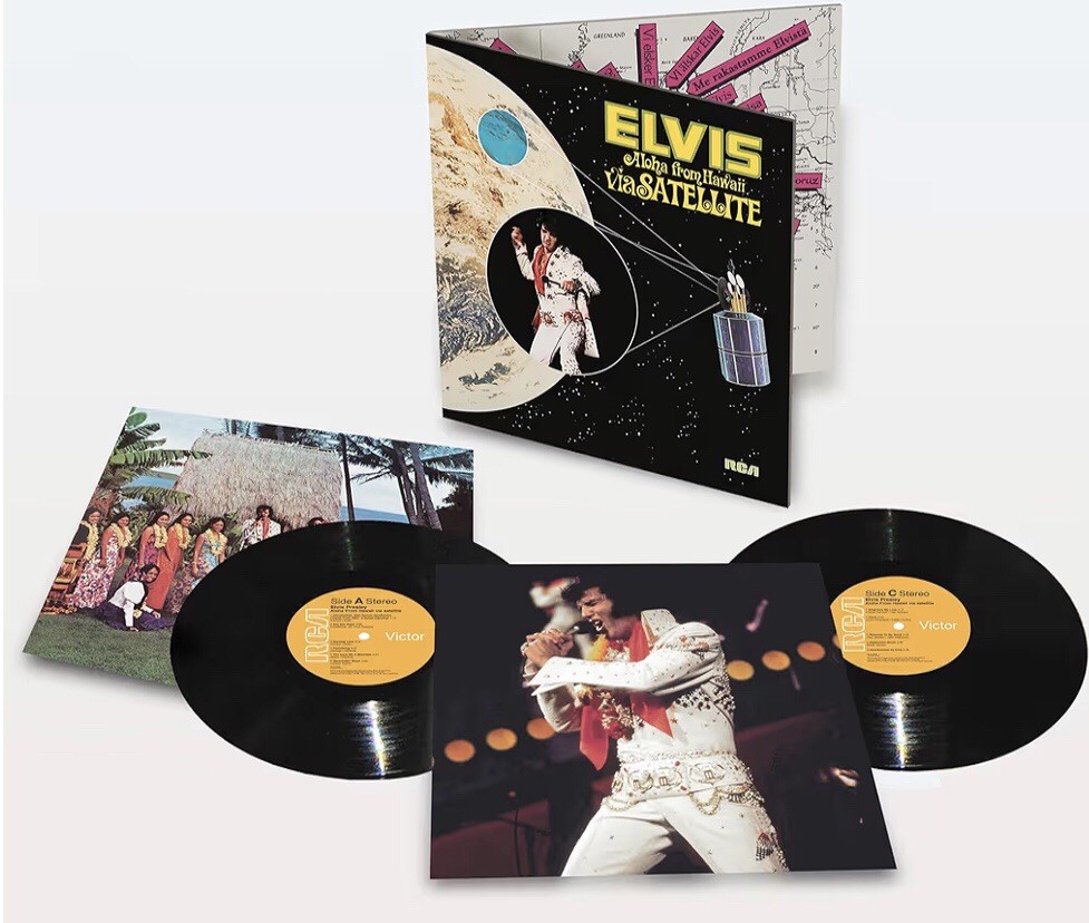 SEALED Elvis Presley Double QUADRADISC Aloha From Hawaii LIMITED EDITION