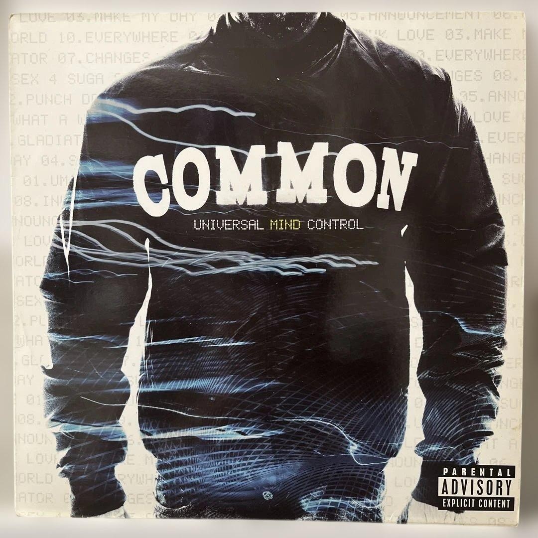 mon Universal Mind Control Vinyl LP Jazz Hip-Hop Collaboration