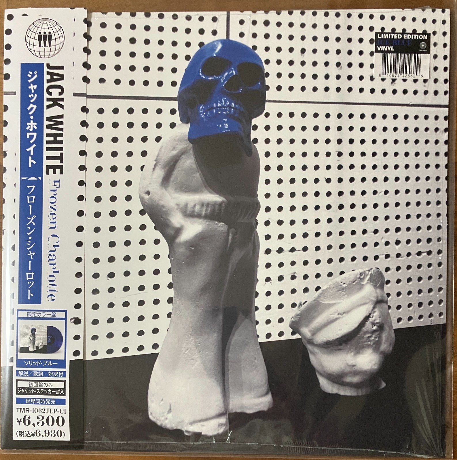 Jack White Frozen Charlotte Color Blue Vinyl Japan Edition Limited LP record
