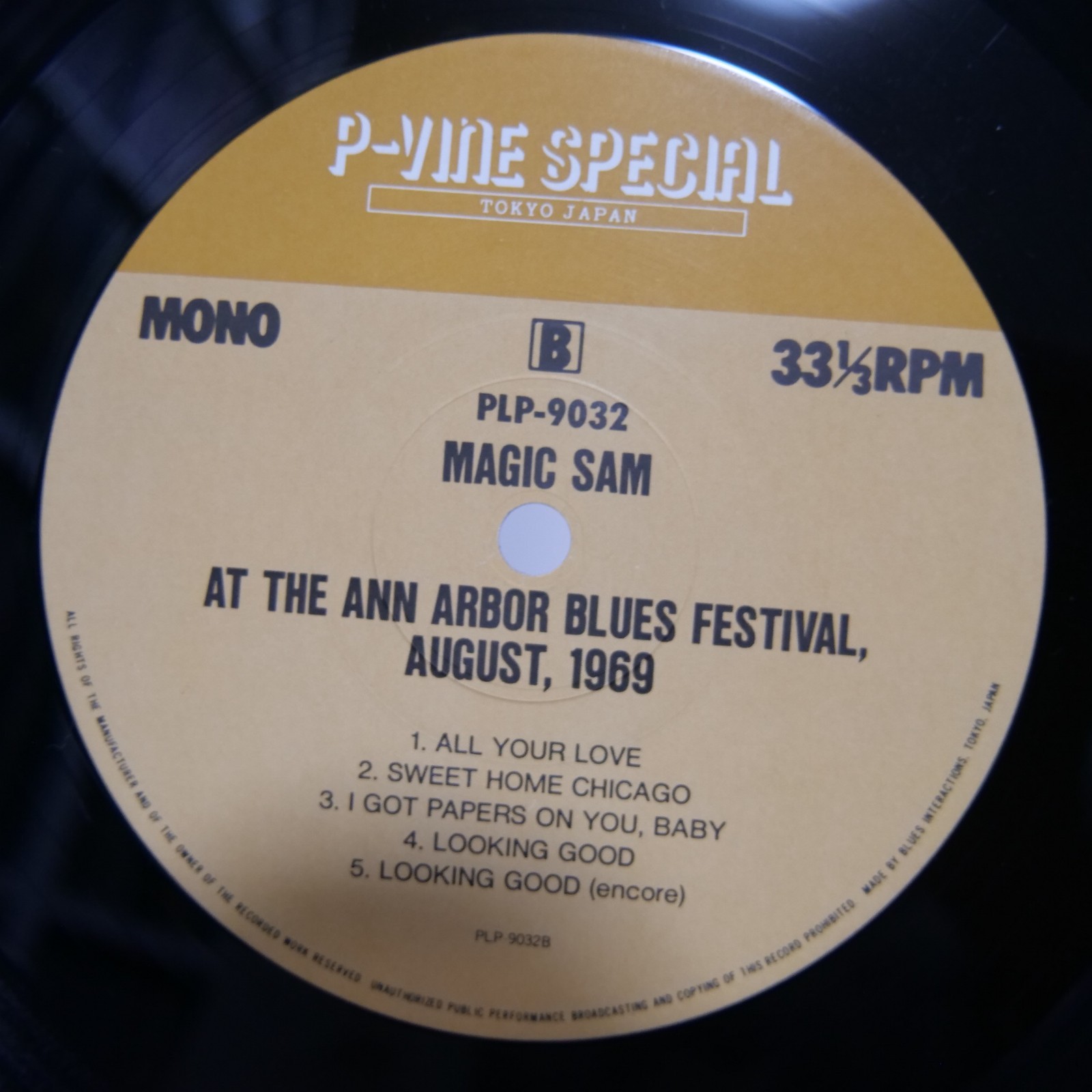 MAGIC SAM / LIVE JAPAN ISSUE DOUBLE LP W/OBI, INSERT, 7″