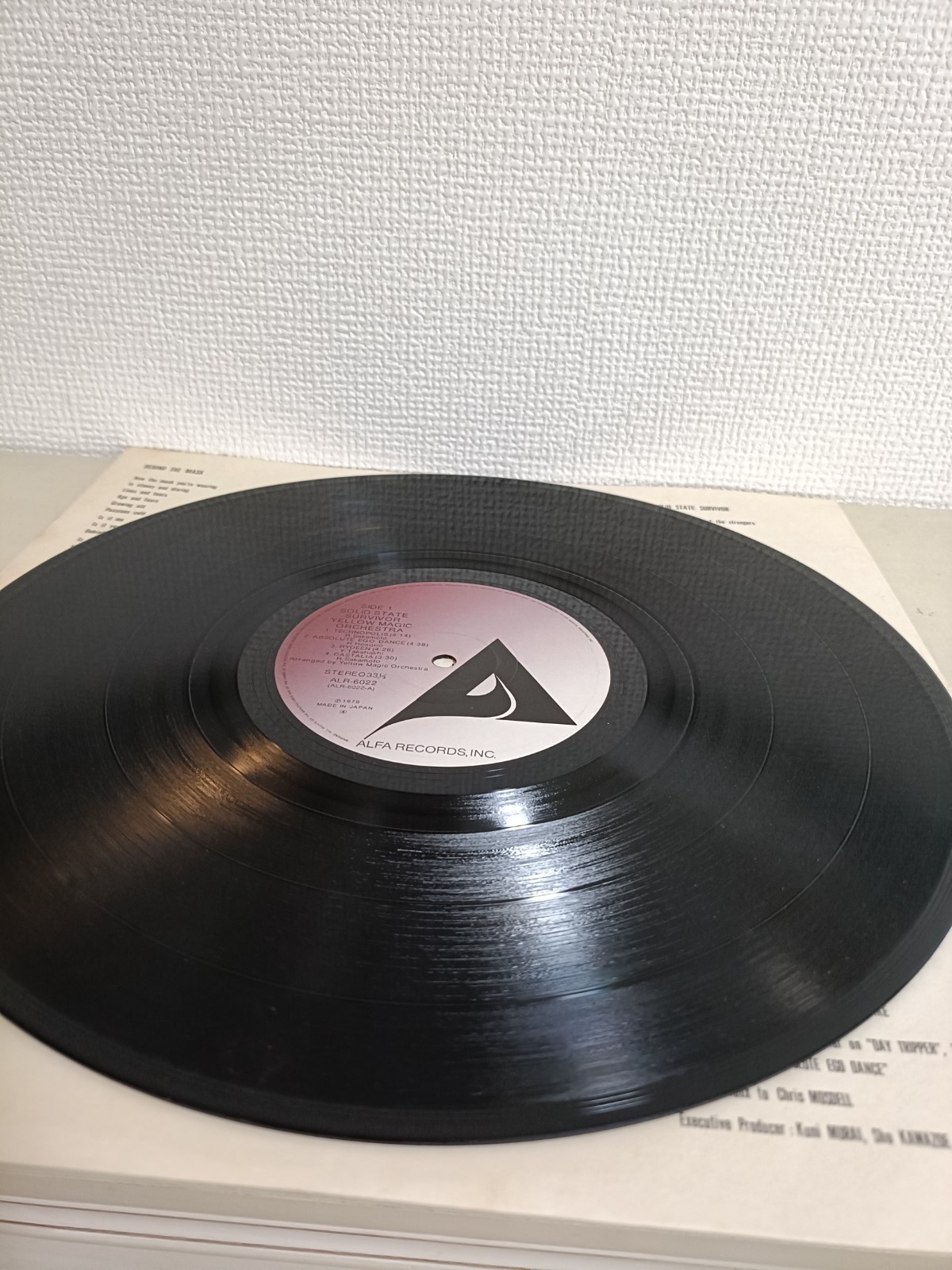Yellow Magic Orchestra Solid State Survivor LP Ryuichi Sakamoto Japan NM/VG