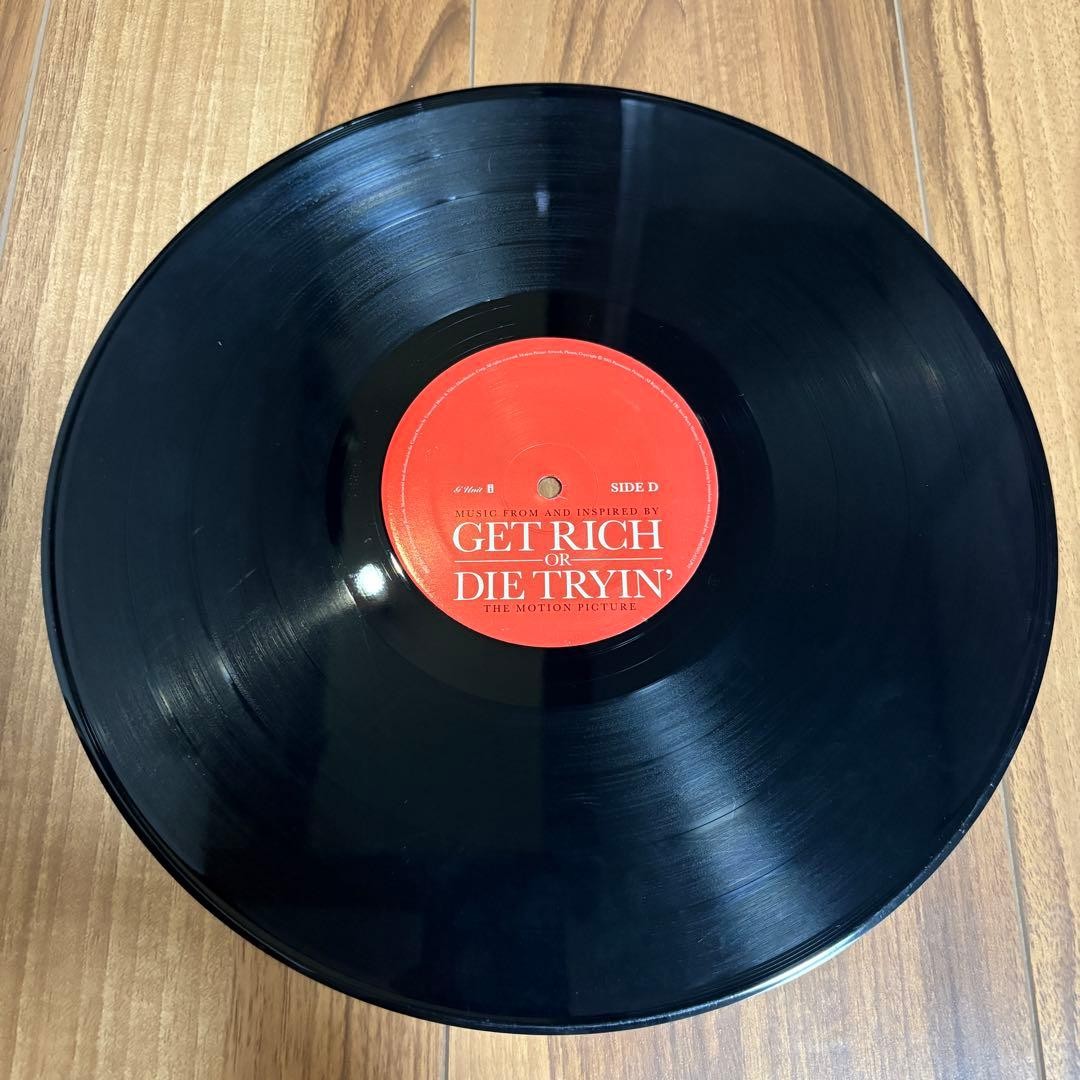 50 Cent Get Rich Or Die Tryin’ Ost 2LP Vinyl