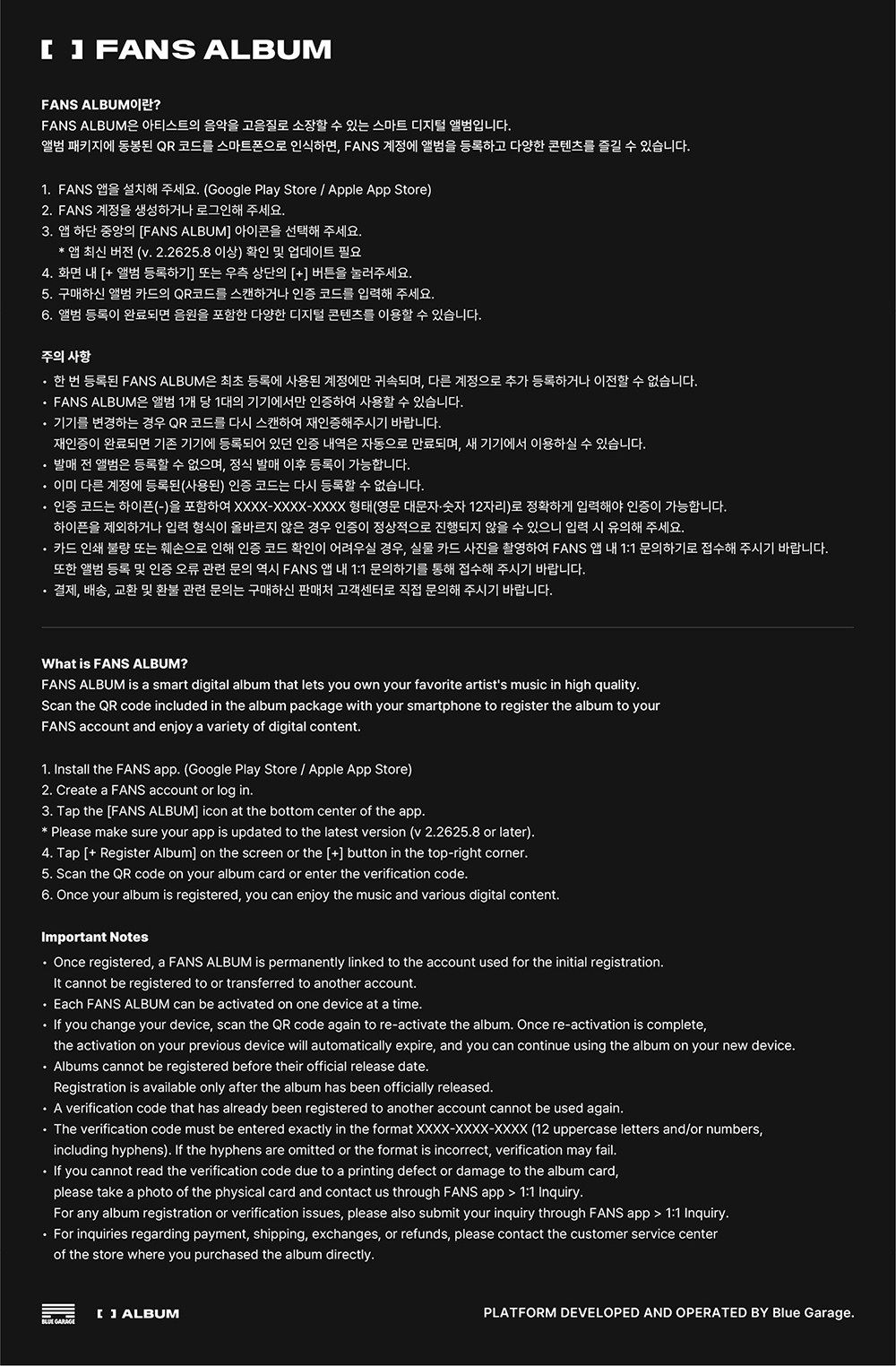 STRAY KIDS THIS & THAT Mini Album FANS Ver/QR+24Sticker+Photo Card Set+POB+GIFT