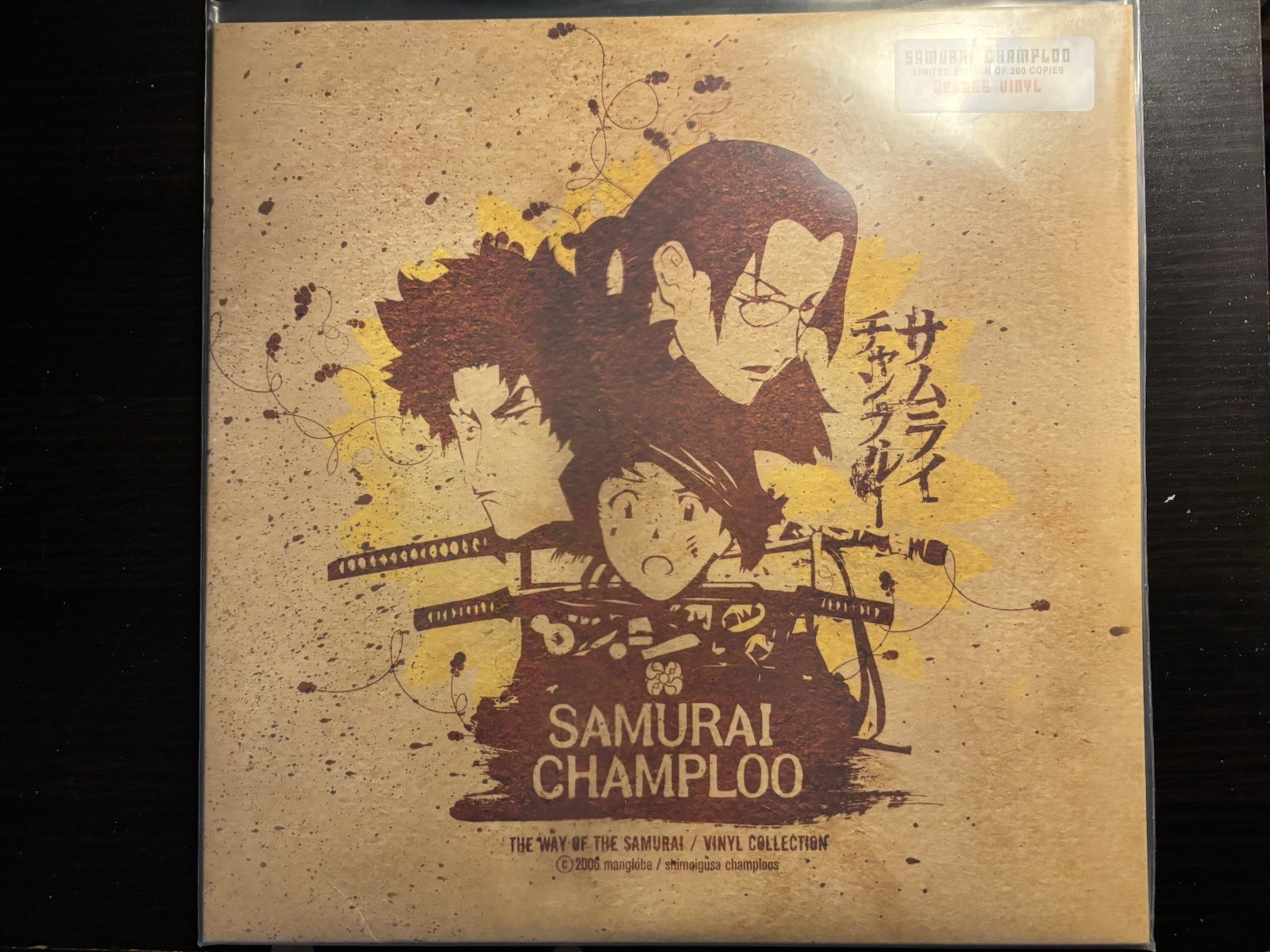 Samurai Champloo – The Way Of The Samurai Orange Vinyl (2019) Nujabes, Fat Jon