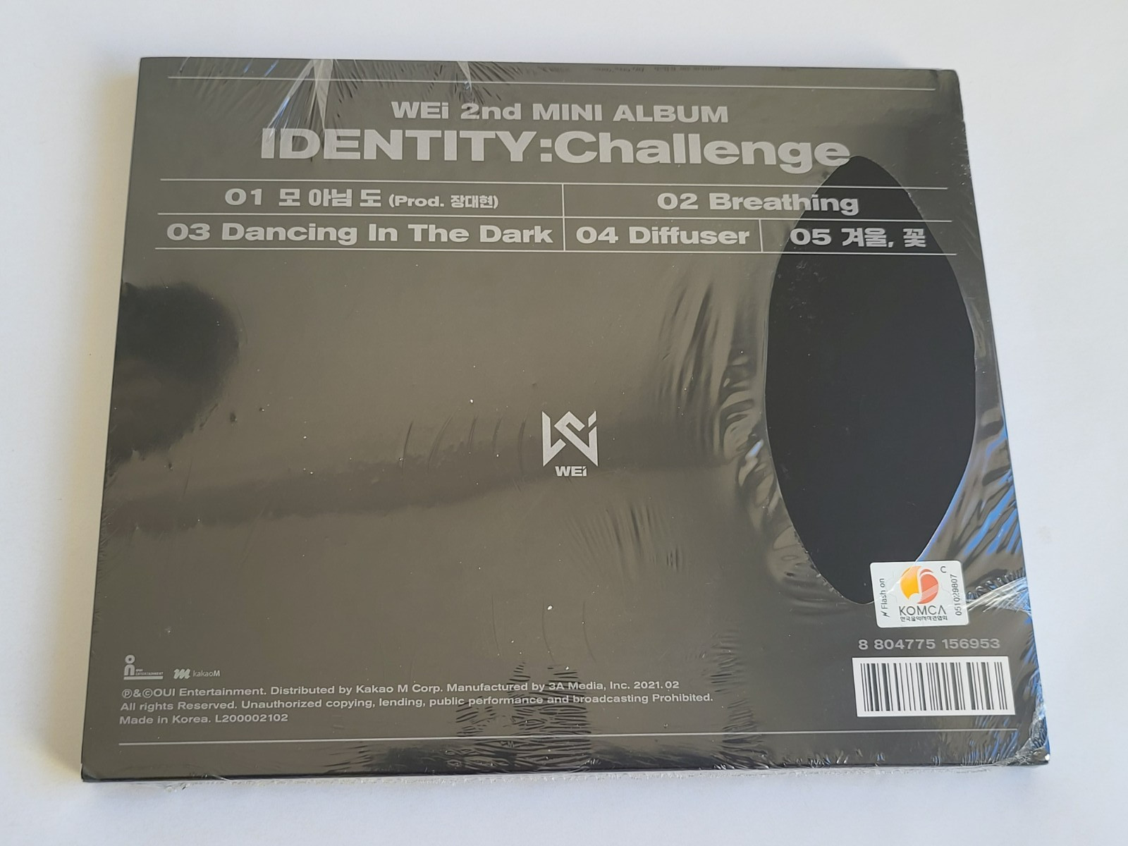 WEI [IDENTITY:CHALLENGE] 2nd Mini Album – ALL/Nothing/Challenge – Sealed