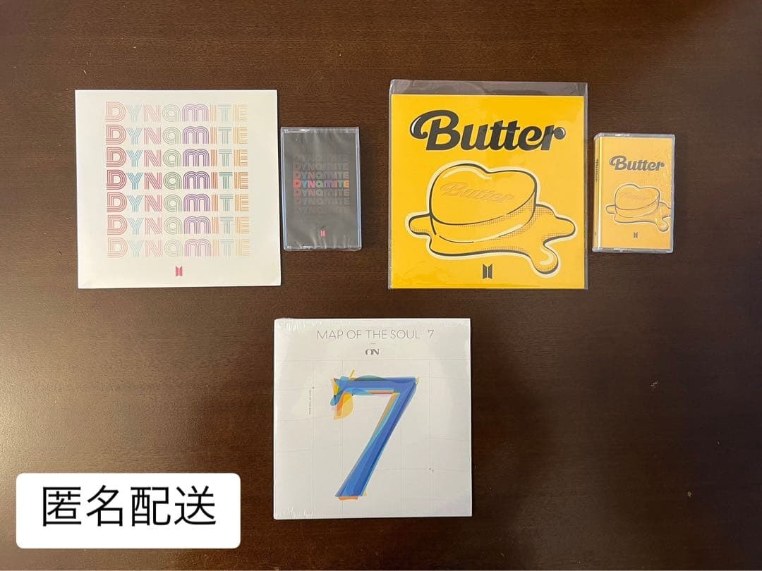 【BTS】Official Dynamite & Map of the Soul 7 & Butter Vinyl 7″ New JP