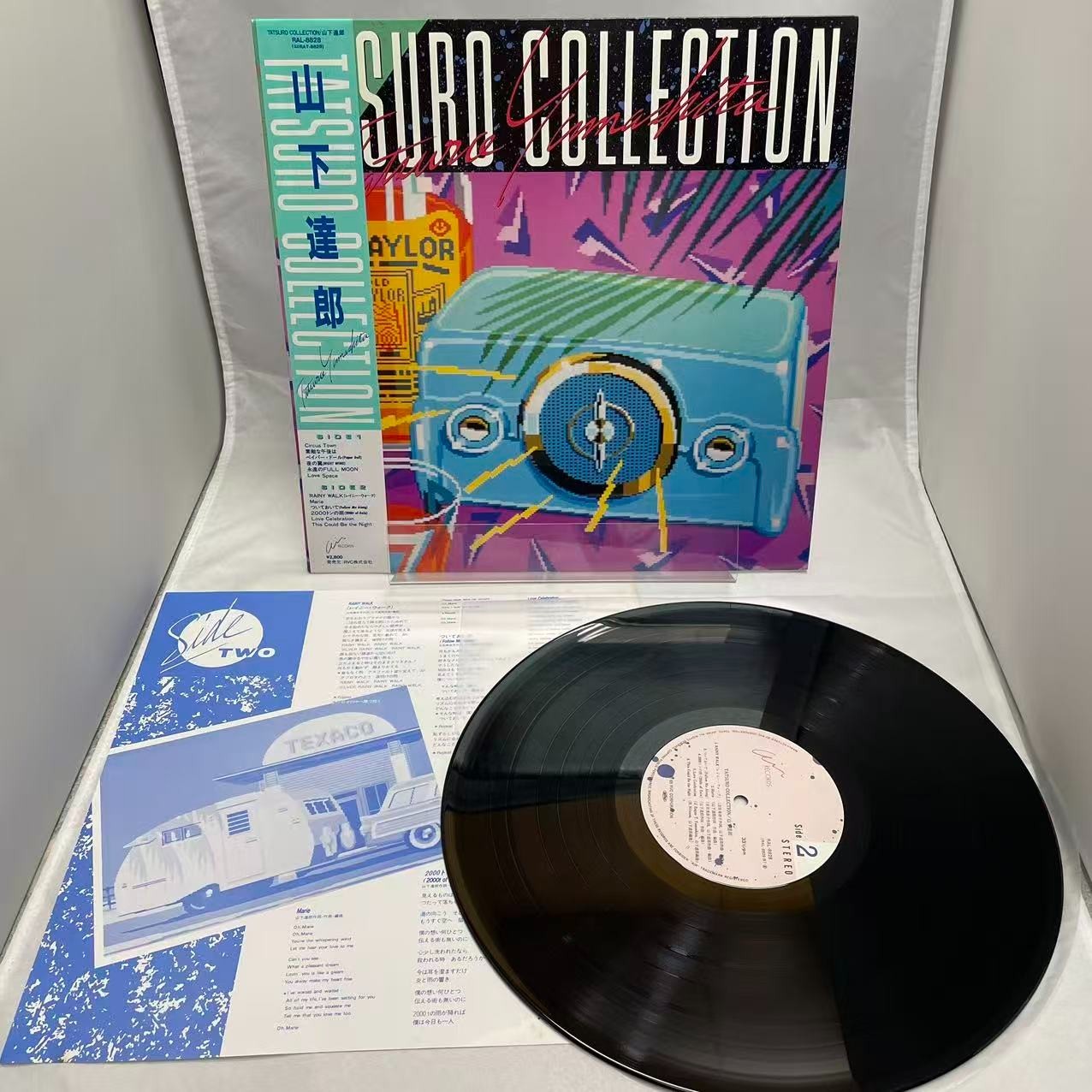 NEAR MINT!Tatsuro Yamashita Tatsuro Collection Air RAL8828 Japan VINYL LP OBI EX