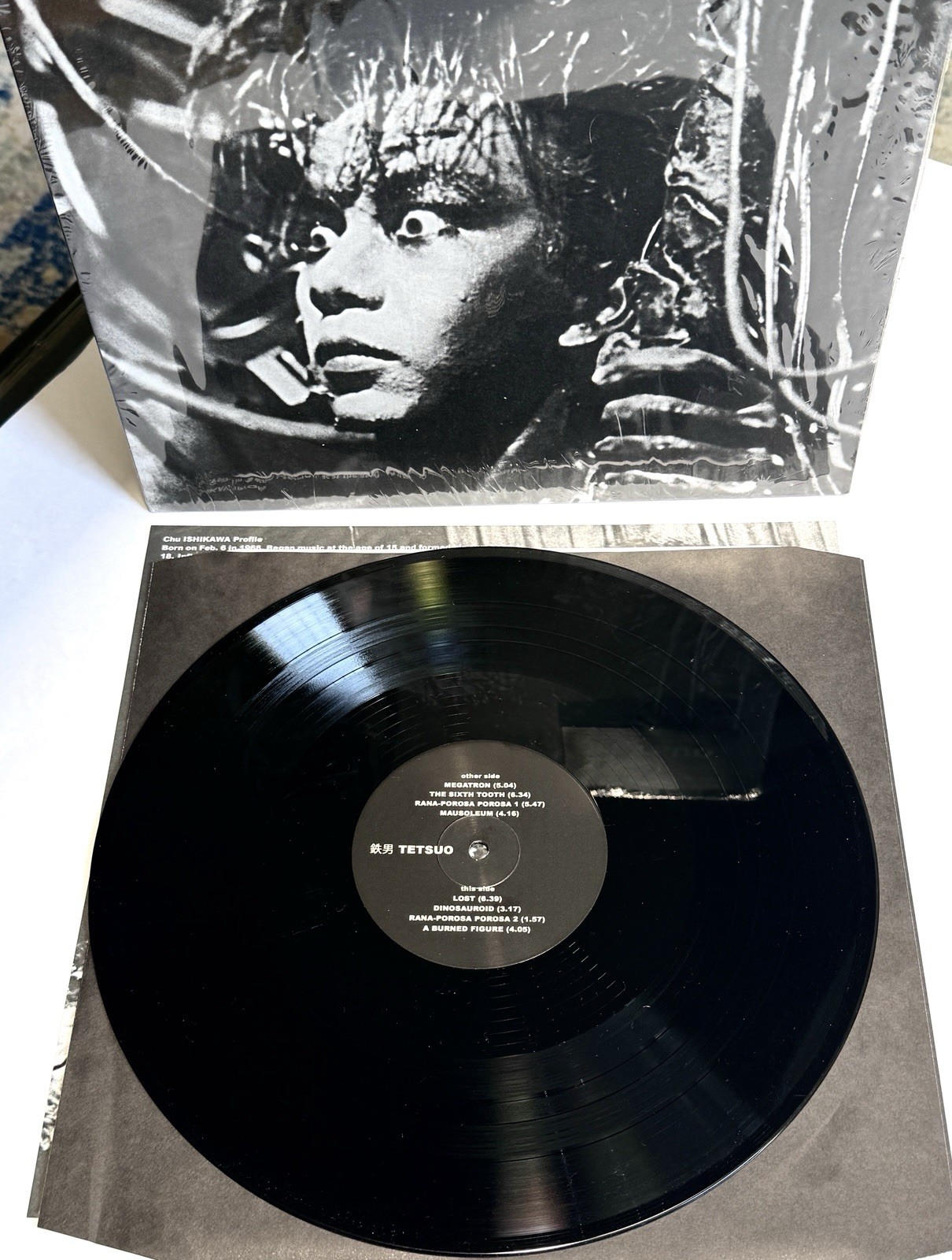 Tetsuo OST Vinyl LP Chu Ishikawa Kaijyu-Theater Ltd 1000 OOP Pristine, Very Rare