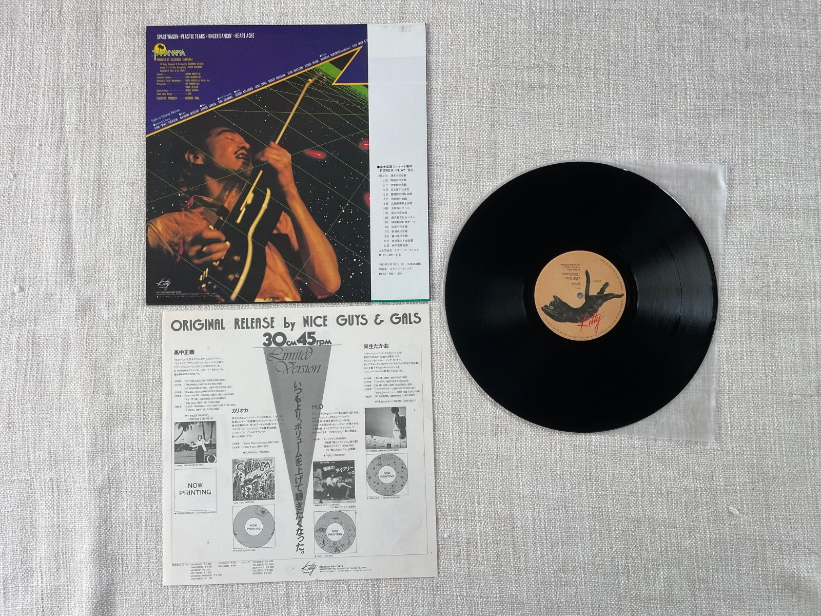 Masayoshi Takanaka Lot of 6 vinyls Japan Original LP W/Obi ON GUITAR 2nd Album