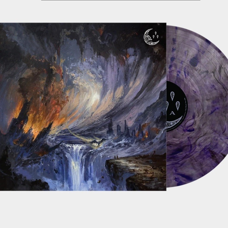 Currents – All That Follows Ep Urchin Marble Vinyl Record New Sealed