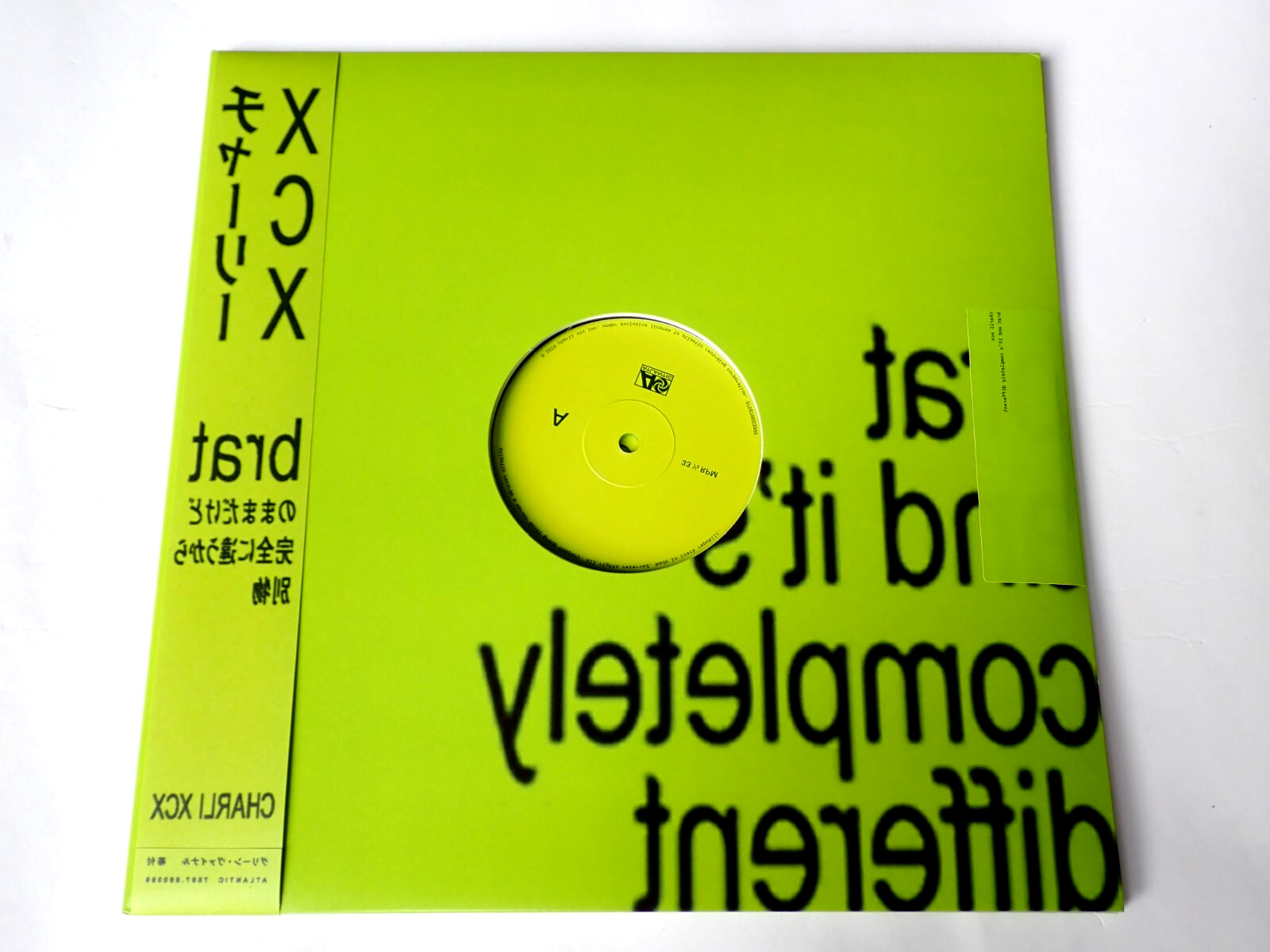 CHARLI XCX -BRAT AND IT’S COMPLETELY DIFFERENT LTD 250 JAPANESE OBI GREEN VINYL