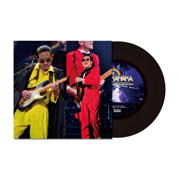 Masayoshi Takanaka 50th Anniversary Rainbow Goblins ULTRASEVEN-T Live Vinyl Set