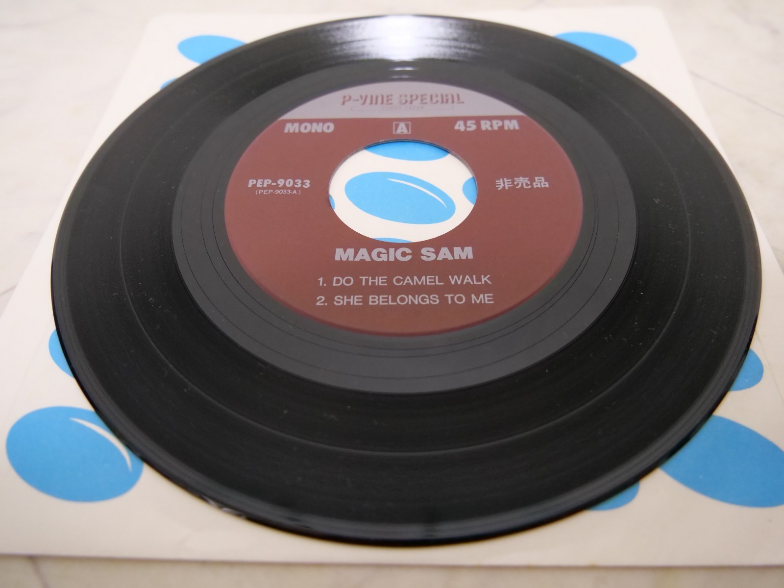 MAGIC SAM / LIVE JAPAN ISSUE DOUBLE LP W/OBI, INSERT, 7″
