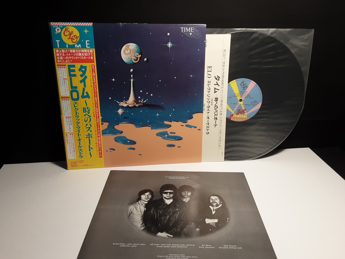 ELO 2-Lp Lot “A New Worlds Record and Time” Lps Japan-Obi-Vinyl Jeff Lynne