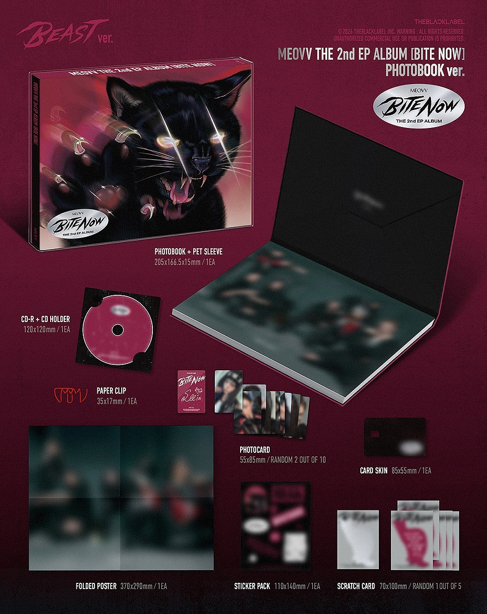 MEOVV [BITE NOW] The 2nd Album PHOTO BOOK RANDOM Ver./CD+Book+Clip+3 Card+Poster