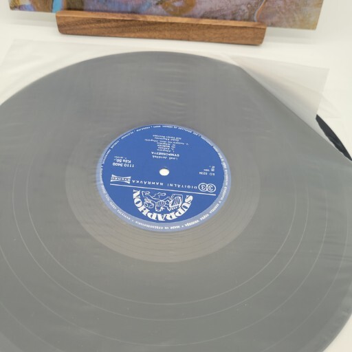 Supraphon Janáček Czech Philharmonic Sinfonietta Taras Bulba Record Album Vinyl