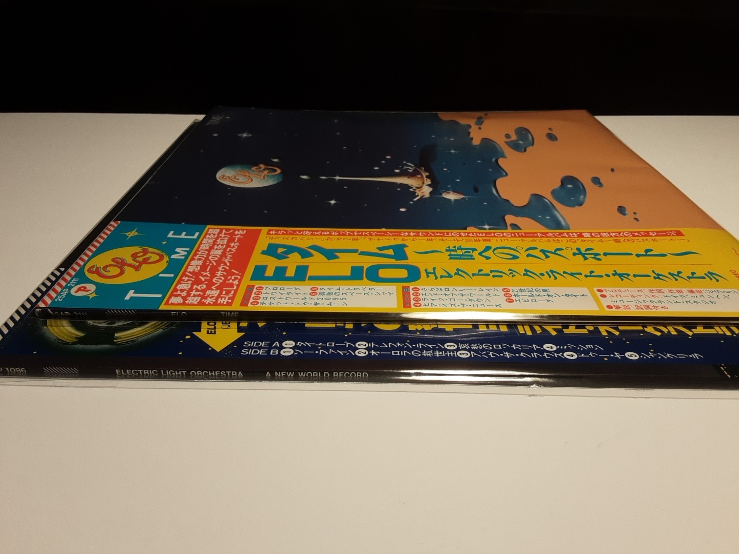 ELO 2-Lp Lot “A New Worlds Record and Time” Lps Japan-Obi-Vinyl Jeff Lynne